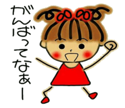 Tomboyish RIKO of Kansai accent sticker #6407145