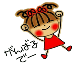 Tomboyish RIKO of Kansai accent sticker #6407146