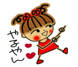 Tomboyish RIKO of Kansai accent sticker #6407148