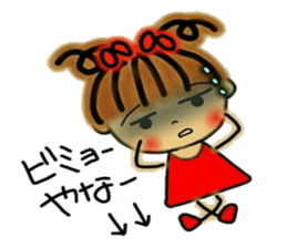 Tomboyish RIKO of Kansai accent sticker #6407152