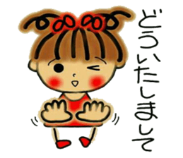 Tomboyish RIKO of Kansai accent sticker #6407153