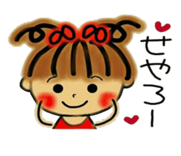 Tomboyish RIKO of Kansai accent sticker #6407155