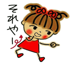 Tomboyish RIKO of Kansai accent sticker #6407159