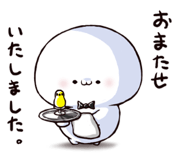 sugiru story2 sticker #6407207