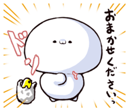 sugiru story2 sticker #6407210