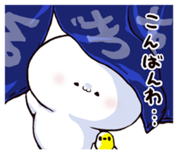 sugiru story2 sticker #6407213