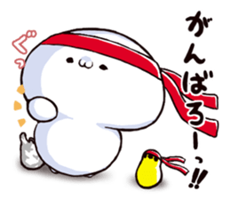 sugiru story2 sticker #6407217