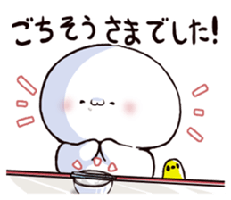 sugiru story2 sticker #6407220