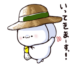 sugiru story2 sticker #6407223