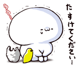 sugiru story2 sticker #6407225