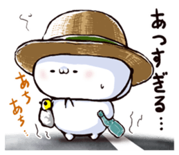 sugiru story2 sticker #6407227