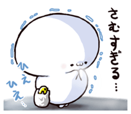 sugiru story2 sticker #6407228