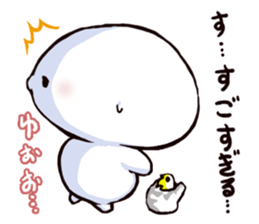 sugiru story2 sticker #6407229