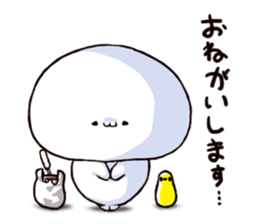 sugiru story2 sticker #6407232