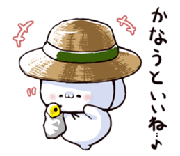 sugiru story2 sticker #6407234