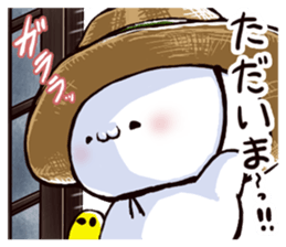 sugiru story2 sticker #6407235