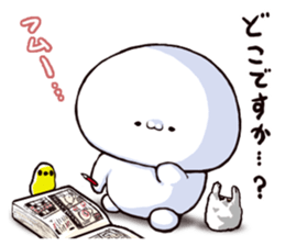 sugiru story2 sticker #6407237