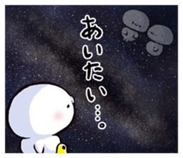 sugiru story2 sticker #6407239