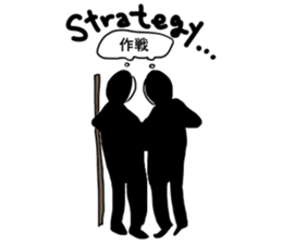 Paper bag Mask 2 sticker #6407564