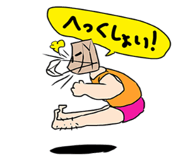 Paper bag Mask 2 sticker #6407596