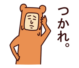 The justice Kumada sticker #6407737