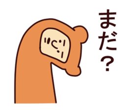 The justice Kumada sticker #6407753