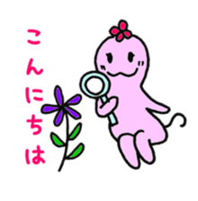 Hanabana Alien Hanako and Andrew sticker #6407761