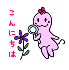Hanabana Alien Hanako and Andrew sticker #6407761