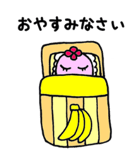 Hanabana Alien Hanako and Andrew sticker #6407762