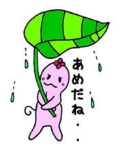 Hanabana Alien Hanako and Andrew sticker #6407764