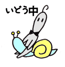 Hanabana Alien Hanako and Andrew sticker #6407768
