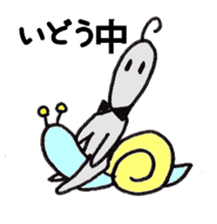 Hanabana Alien Hanako and Andrew sticker #6407768