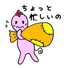 Hanabana Alien Hanako and Andrew sticker #6407769