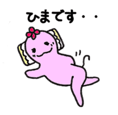 Hanabana Alien Hanako and Andrew sticker #6407771