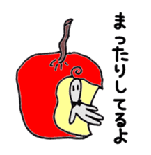 Hanabana Alien Hanako and Andrew sticker #6407772