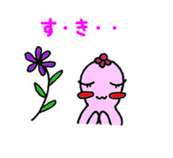 Hanabana Alien Hanako and Andrew sticker #6407774