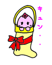Hanabana Alien Hanako and Andrew sticker #6407776