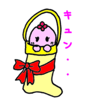 Hanabana Alien Hanako and Andrew sticker #6407776