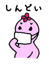 Hanabana Alien Hanako and Andrew sticker #6407788