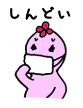 Hanabana Alien Hanako and Andrew sticker #6407788