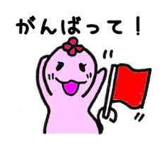 Hanabana Alien Hanako and Andrew sticker #6407791