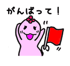 Hanabana Alien Hanako and Andrew sticker #6407791