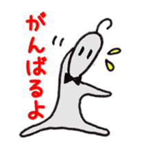 Hanabana Alien Hanako and Andrew sticker #6407792