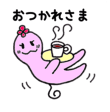 Hanabana Alien Hanako and Andrew sticker #6407793