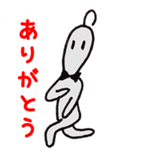 Hanabana Alien Hanako and Andrew sticker #6407794