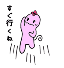 Hanabana Alien Hanako and Andrew sticker #6407796