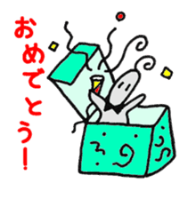 Hanabana Alien Hanako and Andrew sticker #6407797