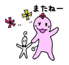 Hanabana Alien Hanako and Andrew sticker #6407799