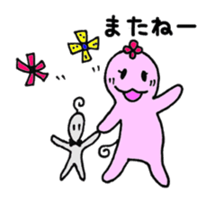 Hanabana Alien Hanako and Andrew sticker #6407799