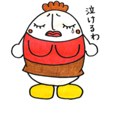 Egg family sticker #6407840